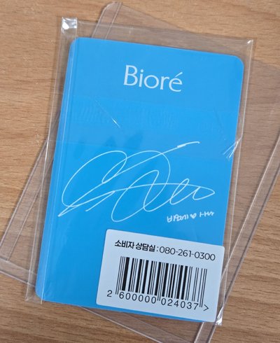 SANA X Biore 代言卡