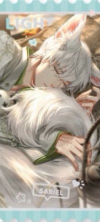 線條小狗 1.0 票卡 