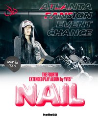 NAIL Hello82 簽售