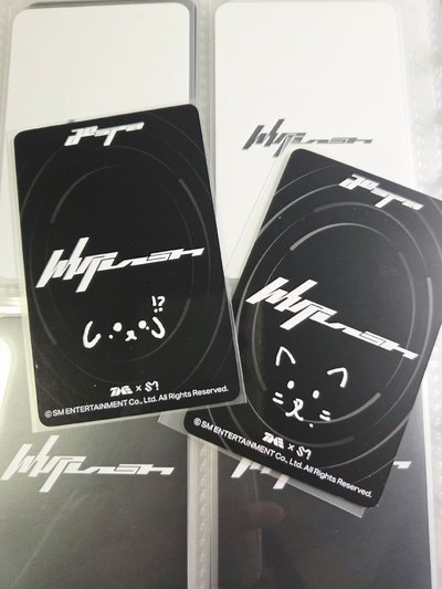 星光三星冬柚