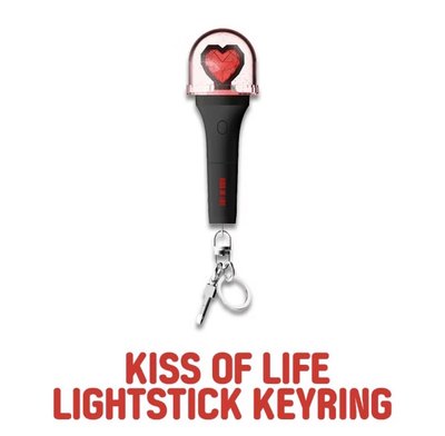 KISS OF LIFE手燈鑰匙圈