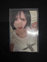 秋