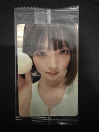 怜（多帶1）