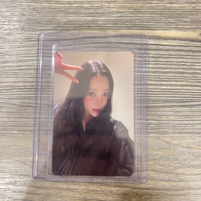 滿額 NARIN