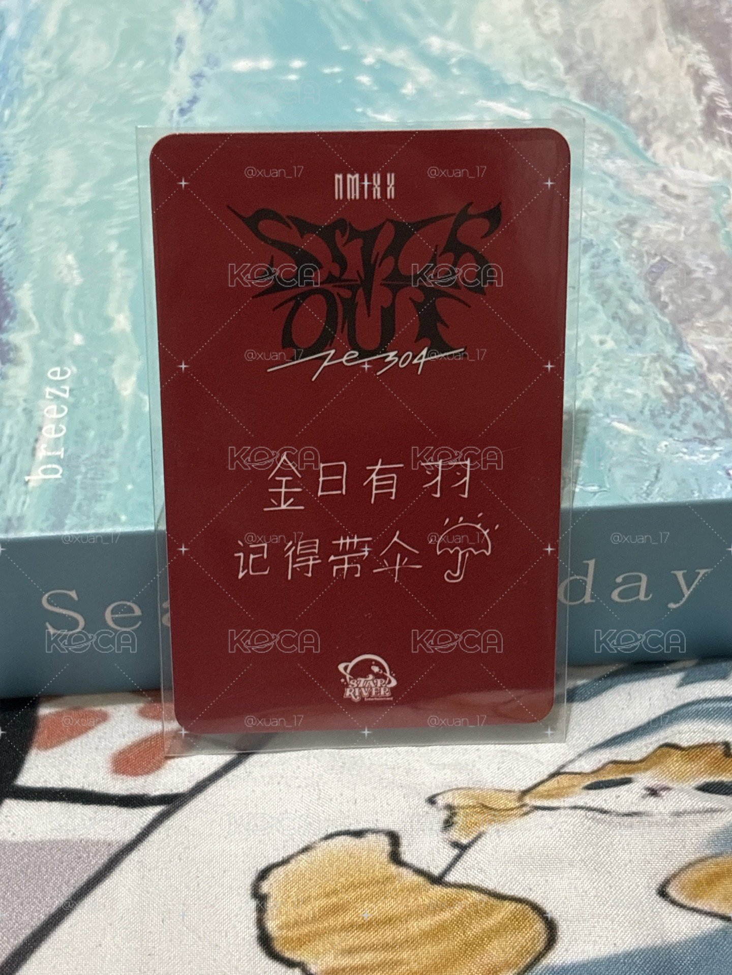 STICK OUT sr 1.0 簽售卡 系綢帶的兔子大王（中背：今日有羽 記得帶傘）