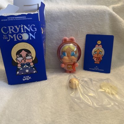 crybaby 出走的月亮系列