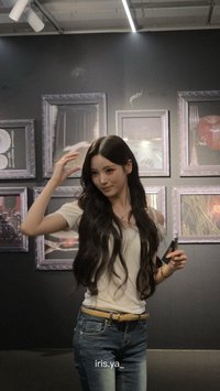 Chen