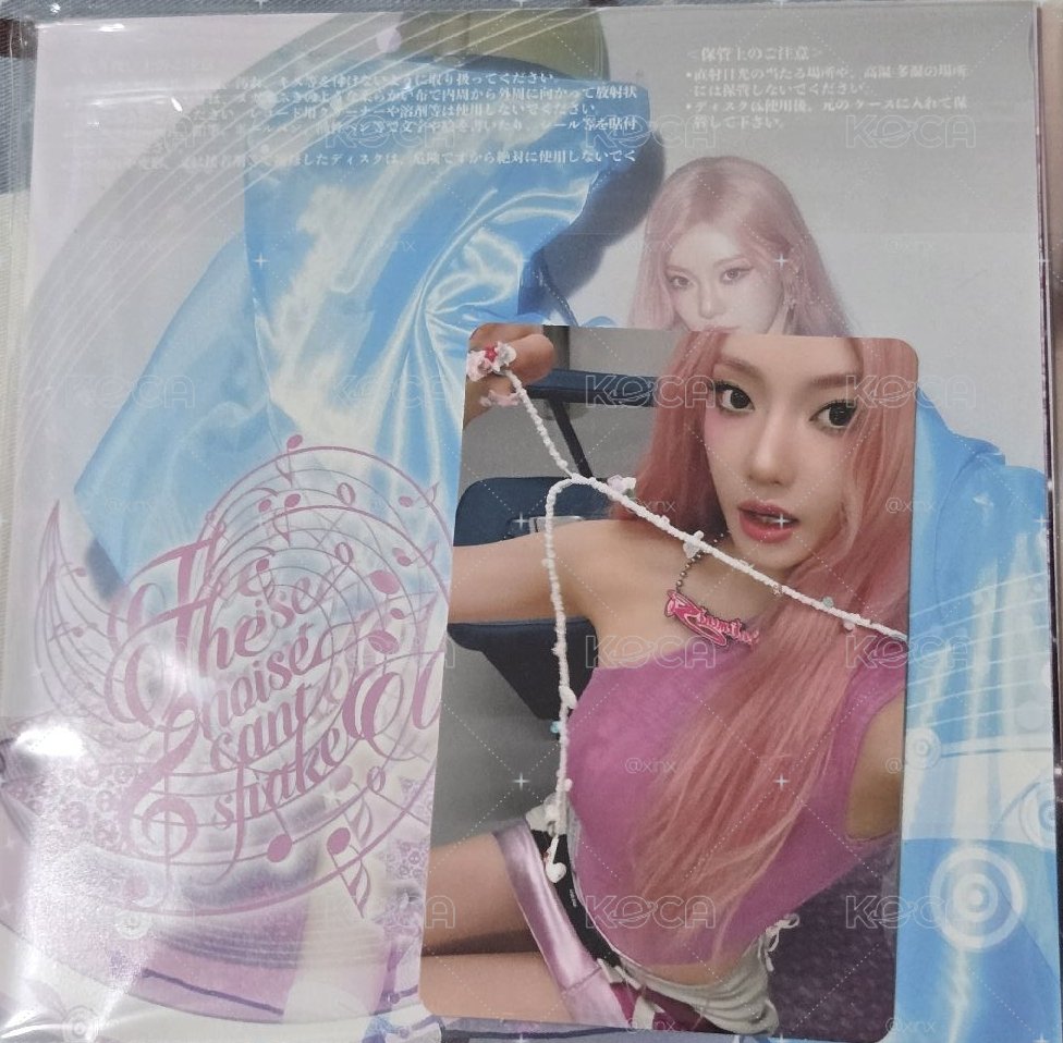 P版寧