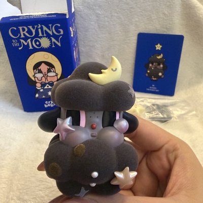 crybaby 出走的月亮系列