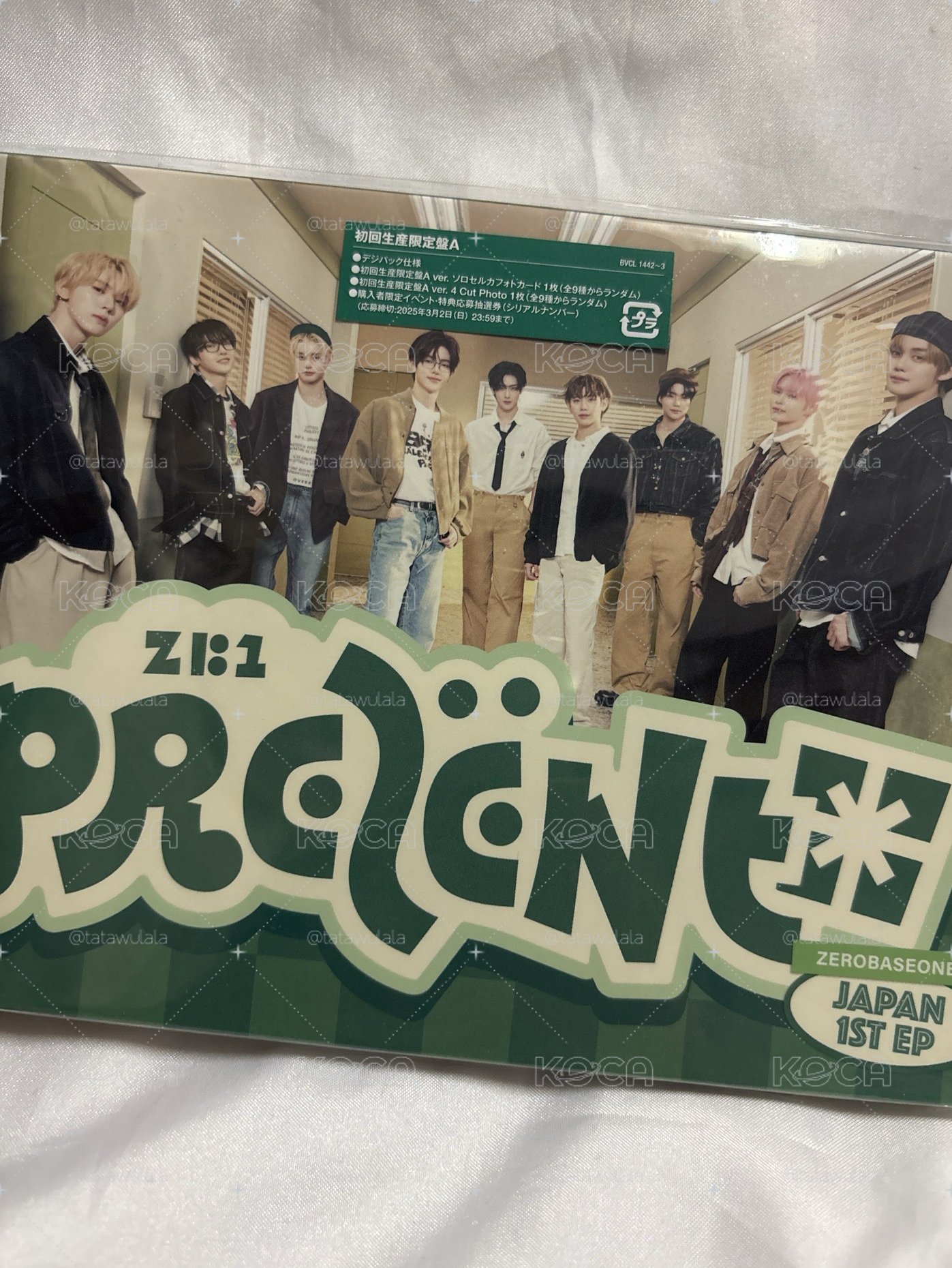 zb1 prezent 日專 初回限定A 空專