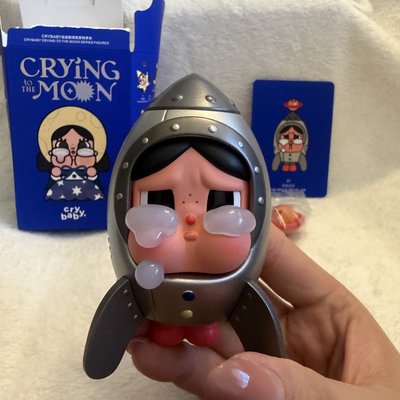 crybaby 出走的月亮系列