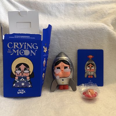 crybaby 出走的月亮系列