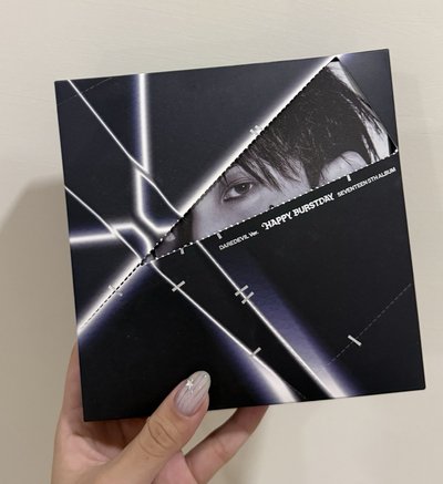 空專區～