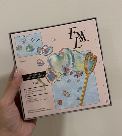 空專區～