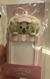 卡套 碩