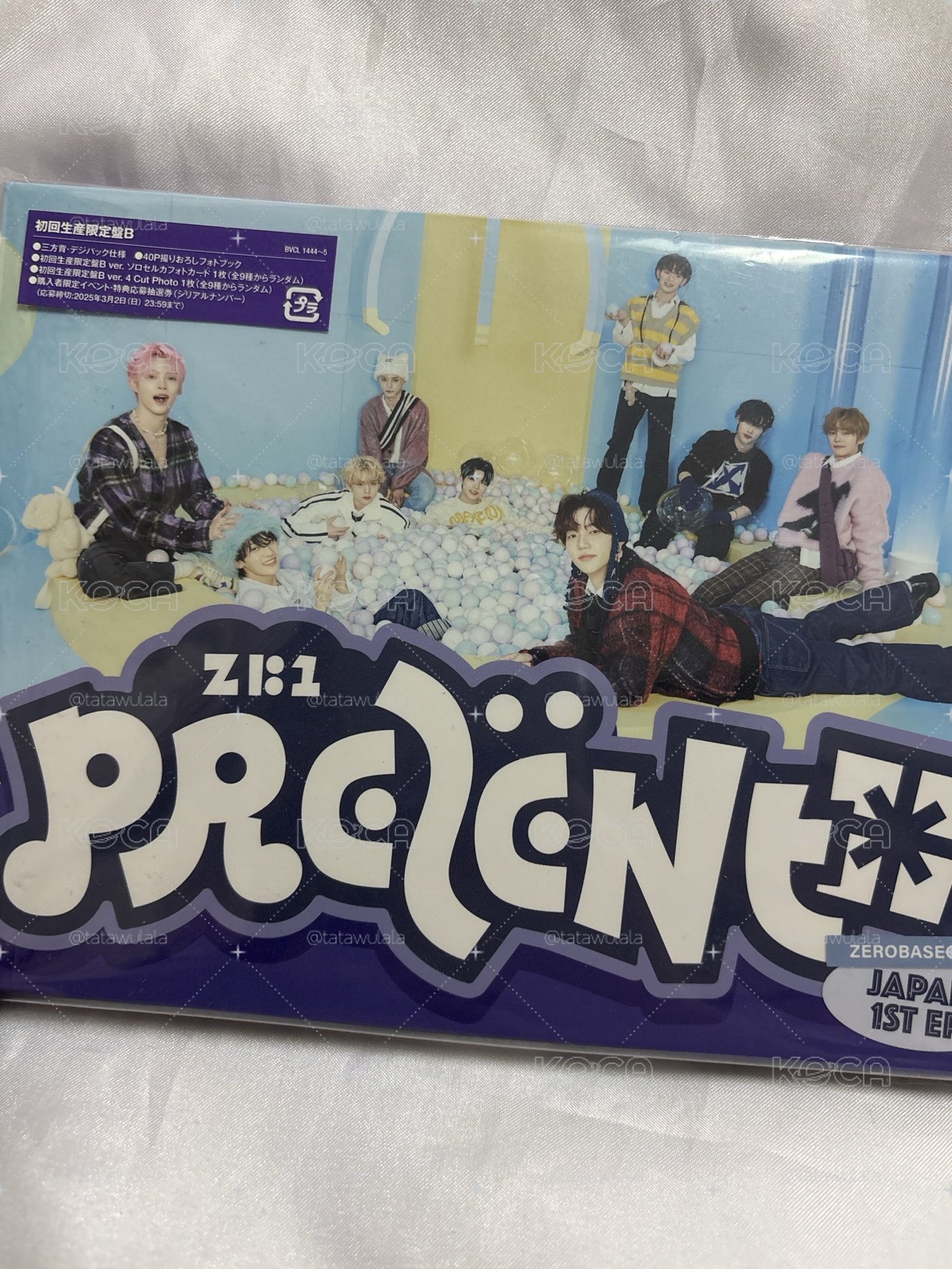 zb1 prezent 日專 初回限定B 空專