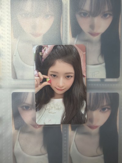 怜