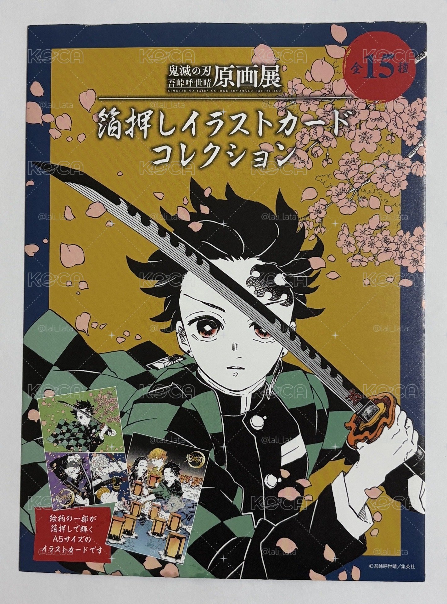 確認款 原畫展 箔押卡 燙金插畫卡