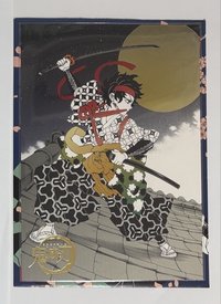 炭單人（可單出可被帶）