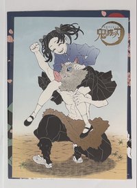 豬葵（可被帶可單出）
