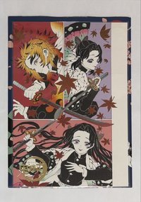 蟲炎花（帶2）