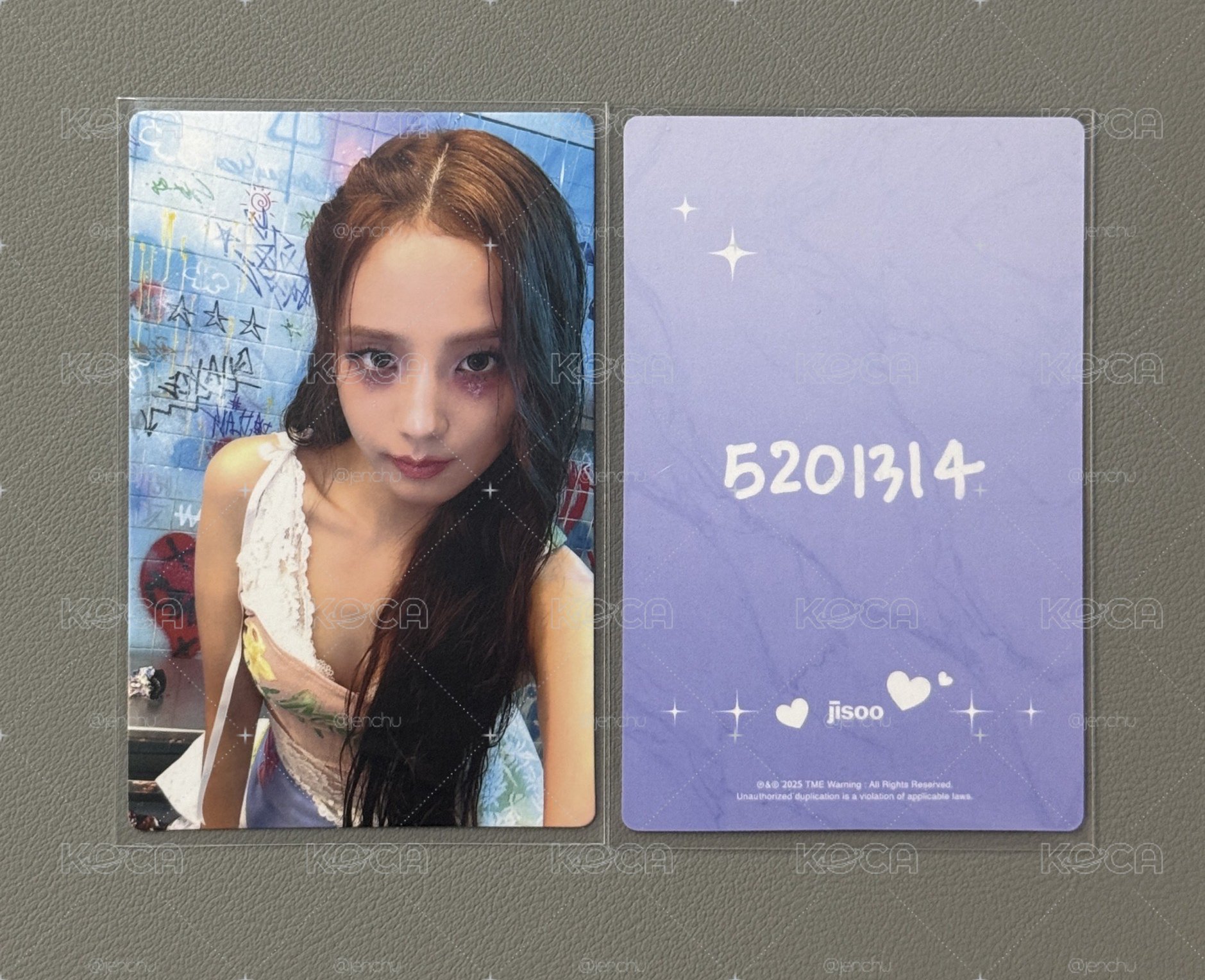 amortage QQ音樂秀
