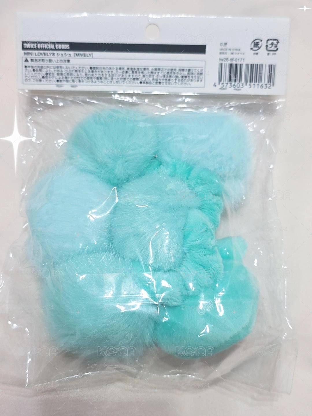 （現貨）TWICE 新國立髮圈（南）