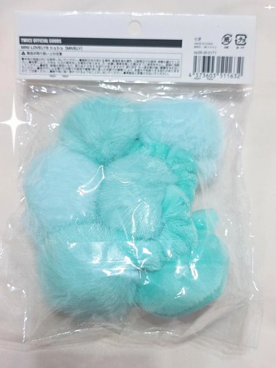 （現貨）TWICE 新國立髮圈（南）