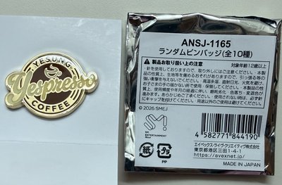 藝聲 SJ日超徽章+KRY SS9安可幸運卡 （綁售）