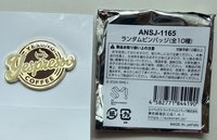 藝聲日超徽章