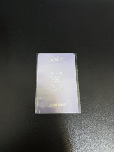 舒華 新青年雜誌小卡