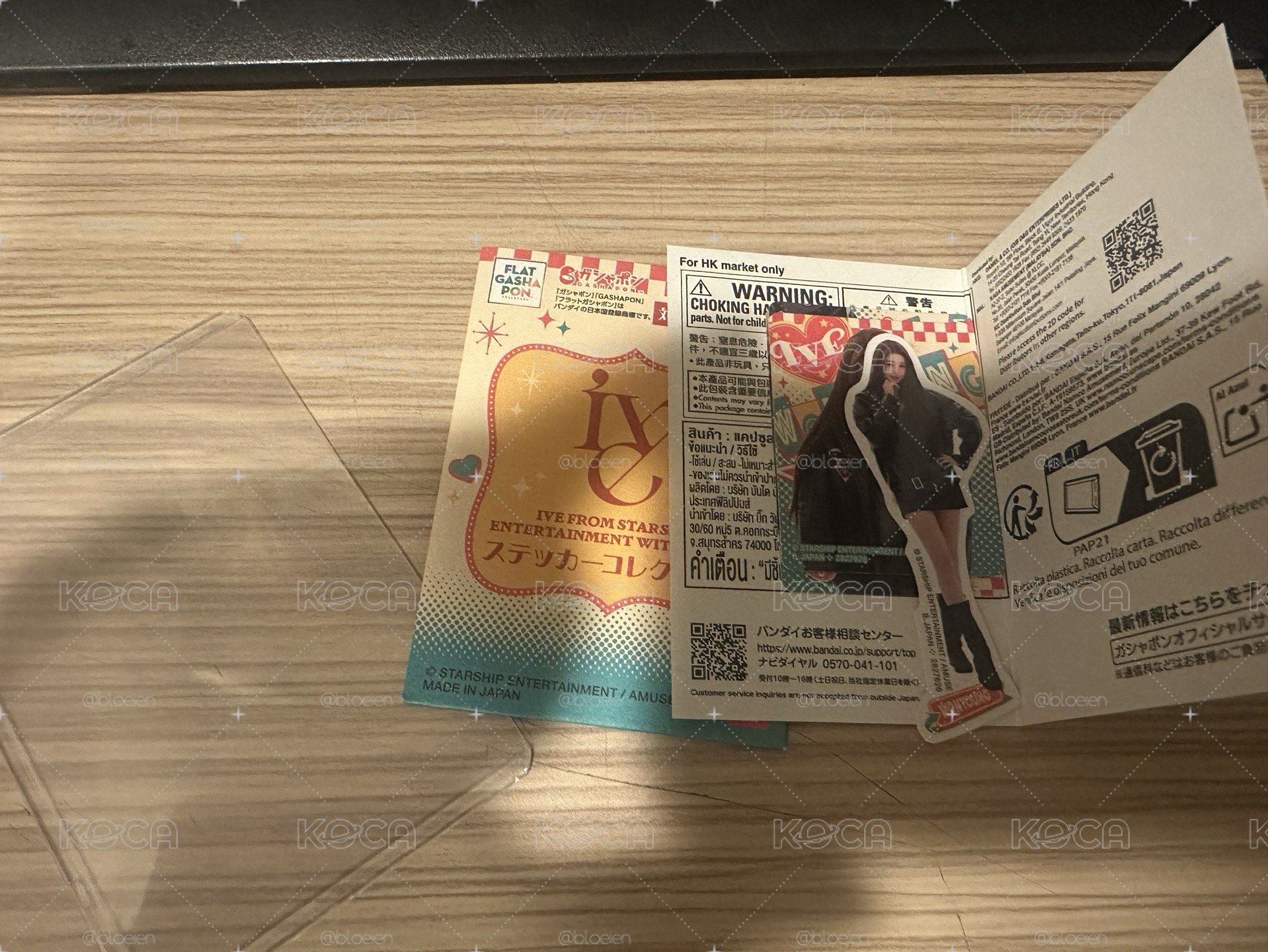 IVE 萬代貼紙 員瑛 Rei