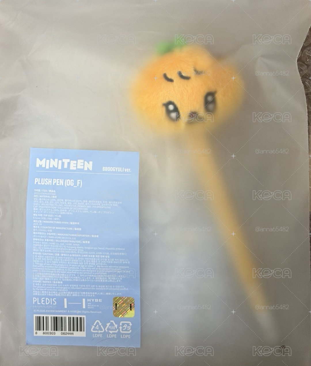現貨 MINITEEN 寛大頭筆 