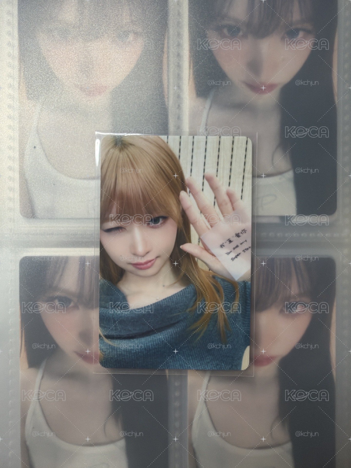 1～4星怜