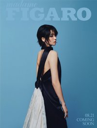 《Madame Figaro》8月刊