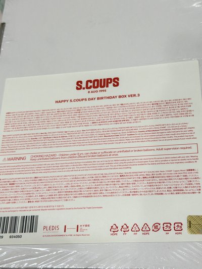 S.COUPS 生日禮盒ver.3 