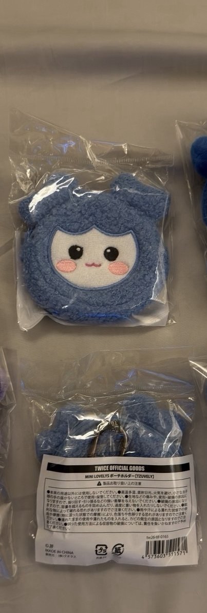 新國立場週 TZUVELY 子瑜耳機包
