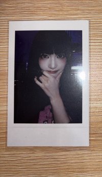 瑞