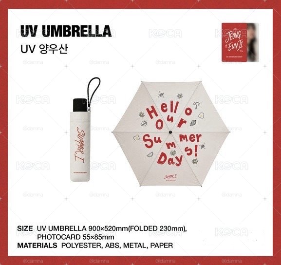 鄭恩地 SUMMER,I 演唱會 UV陽雨傘+小卡