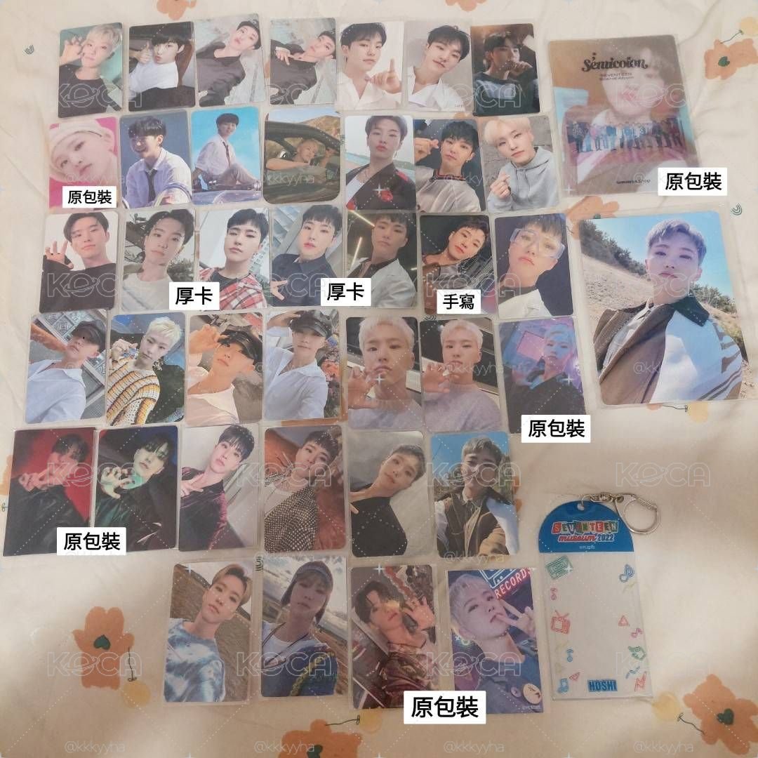 <盤出/部分可單出> 順榮 特典卡 小卡 HOSHI 簽售卡 專卡