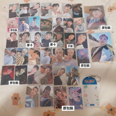 <盤出/部分可單出> 順榮 特典卡 小卡 HOSHI 簽售卡 LD 幸運卡 專卡