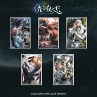 寂靜撞擊 （陸版）壓克力色紙