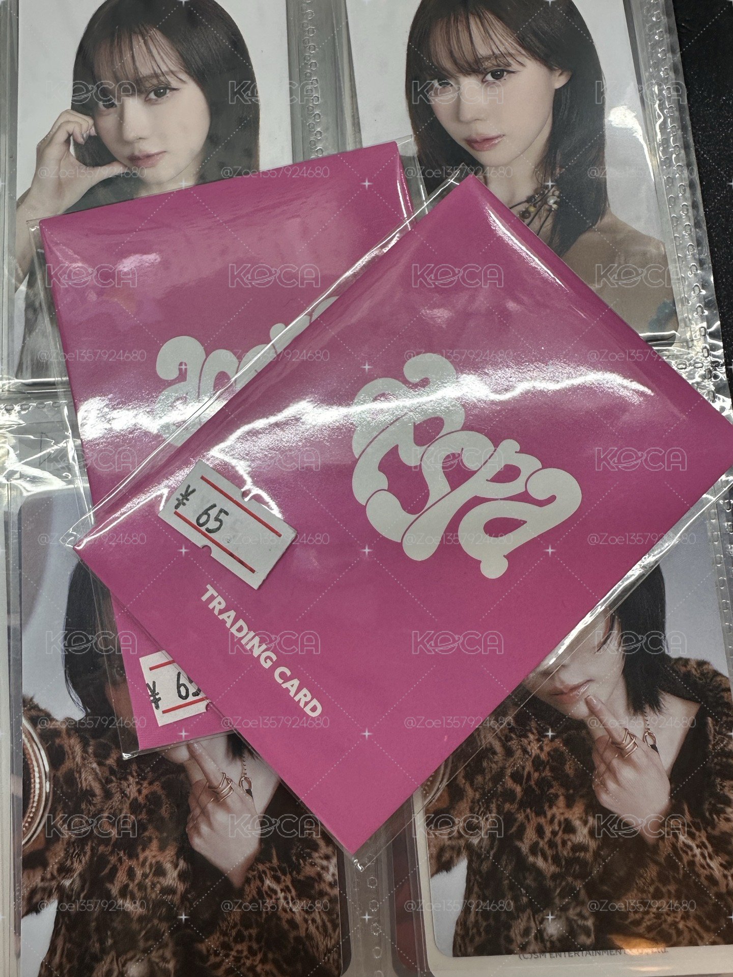 已拆卡包