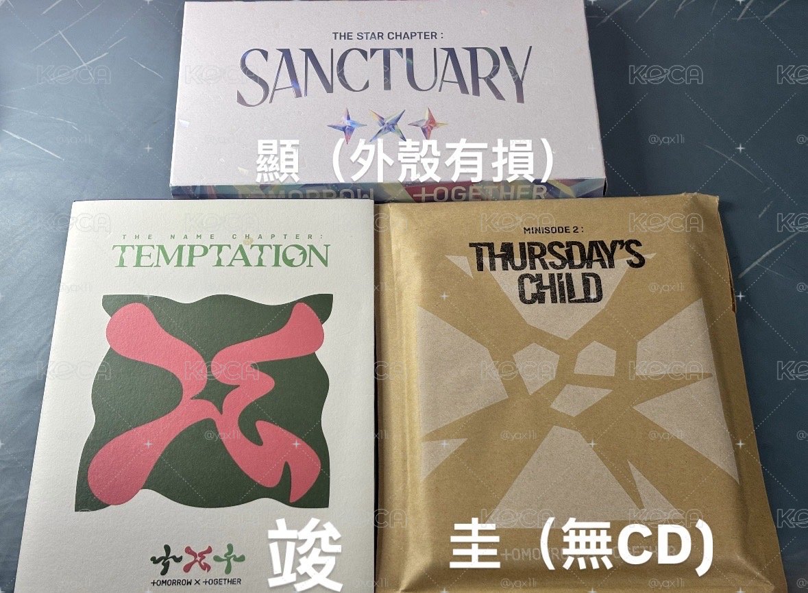 栗嘻嘻+彩喵盤