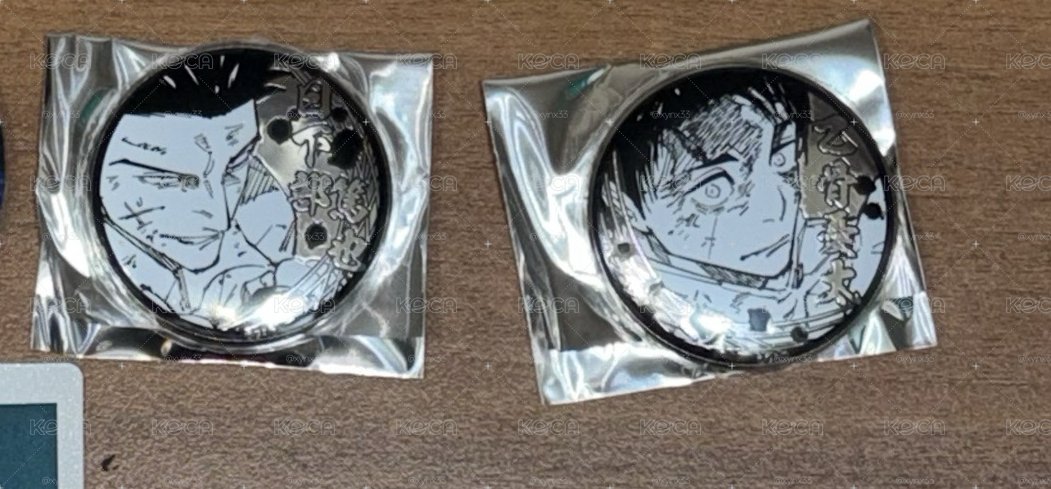 JS銀雕乙骨+日下部