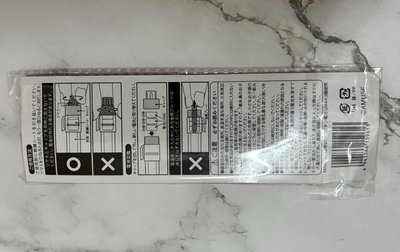 IVE 日咖初期限定周邊 手燈棒