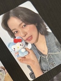 留
