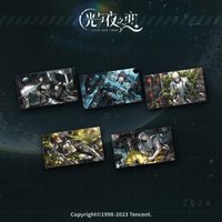 寂靜撞擊 （陸版）鼠標墊/滑鼠墊