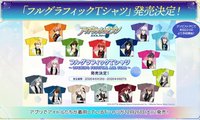 フルグラフィックTシャツ～OPENING FESTIVAL ALL STAR～
