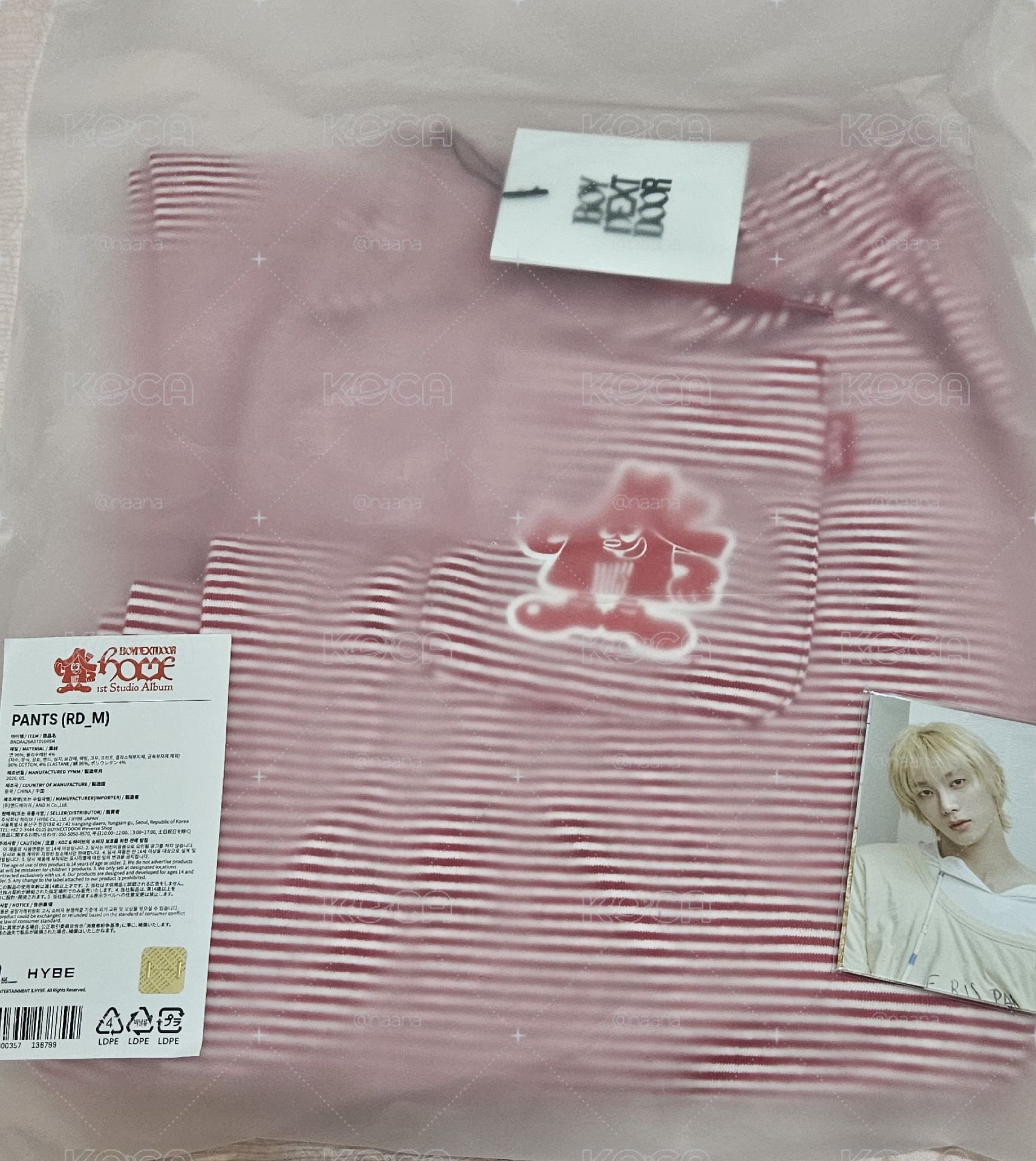 Home M號長褲+小卡整套6張
